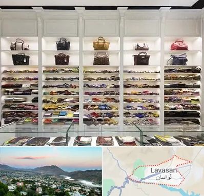 فروشگاه شال و روسری در لواسان