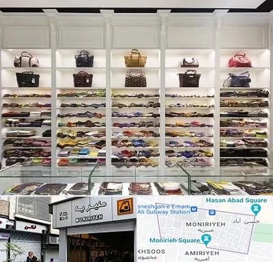 فروشگاه شال و روسری در منیریه