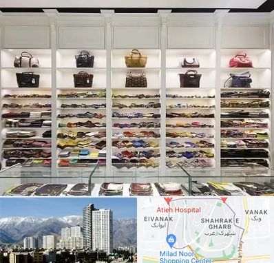 فروشگاه شال و روسری در شهرک غرب تهران