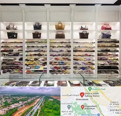 فروشگاه شال و روسری در قصرالدشت شیراز