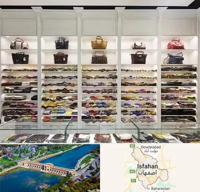 فروشگاه شال و روسری در اصفهان