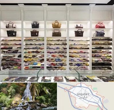 فروشگاه شال و روسری در الیگودرز