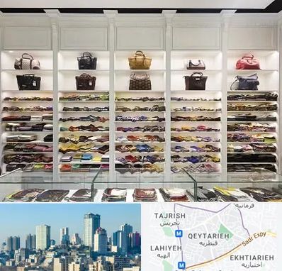 فروشگاه شال و روسری در قیطریه