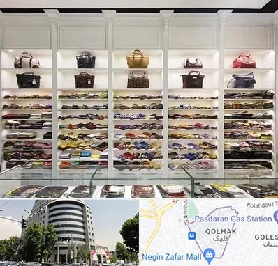 فروشگاه شال و روسری در قلهک