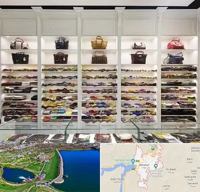 فروشگاه شال و روسری در مهاباد