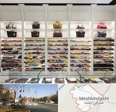 فروشگاه شال و روسری در مشکین دشت