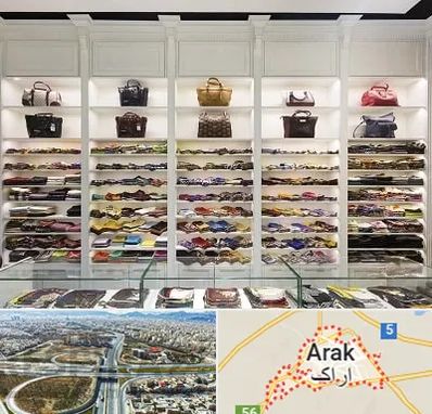 فروشگاه شال و روسری در اراک