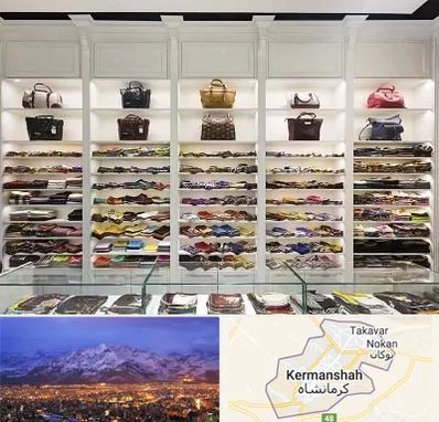 فروشگاه شال و روسری در کرمانشاه