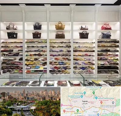 فروشگاه شال و روسری در منطقه 1 تهران