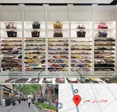 فروشگاه شال و روسری در ولیعصر شهریار