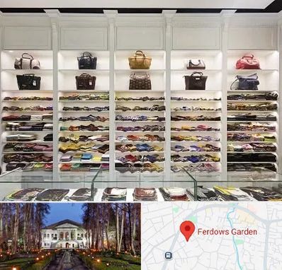 فروشگاه شال و روسری در باغ فردوس