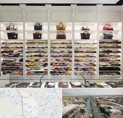 فروشگاه شال و روسری در حصارک کرج