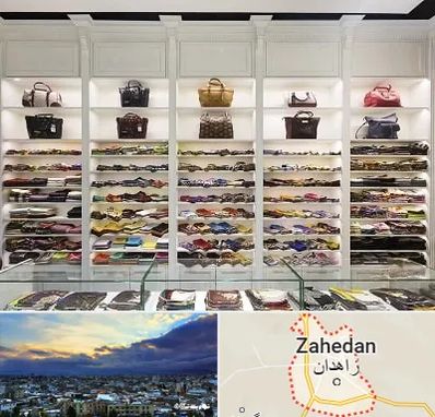 فروشگاه شال و روسری در زاهدان