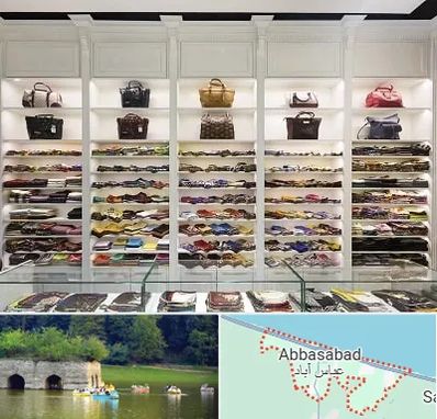 فروشگاه شال و روسری در عباس آباد