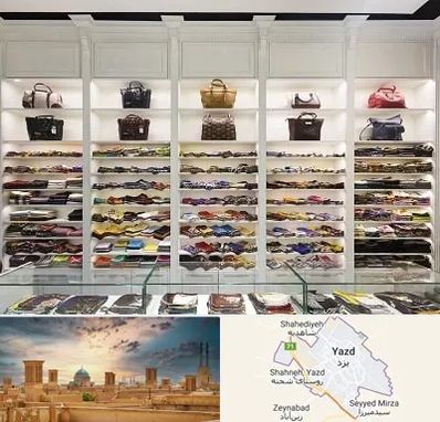 فروشگاه شال و روسری در یزد