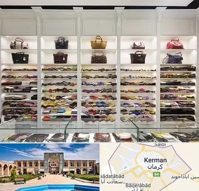 فروشگاه شال و روسری در کرمان