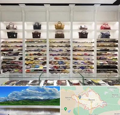 فروشگاه شال و روسری در مرند