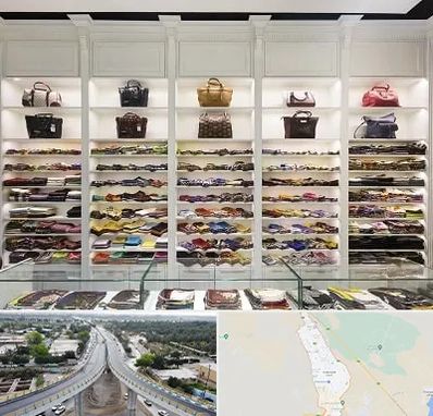 فروشگاه شال و روسری در اندیمشک