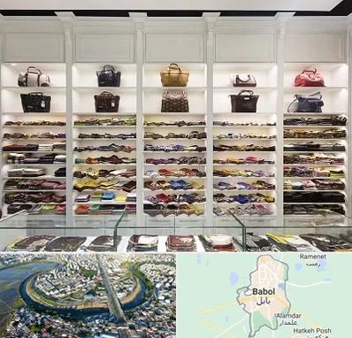 فروشگاه شال و روسری در بابل