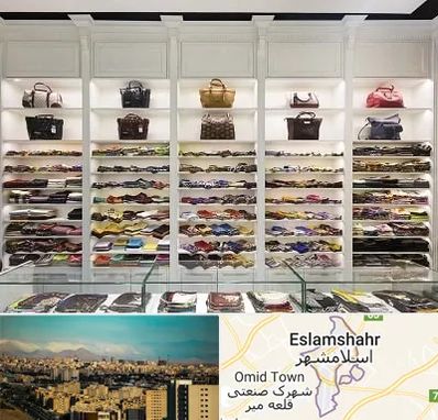 فروشگاه شال و روسری در اسلامشهر