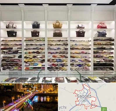 فروشگاه شال و روسری در سقز