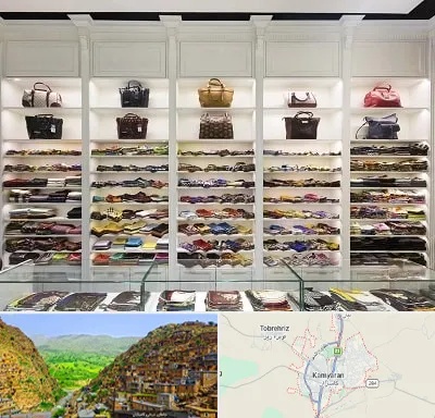 فروشگاه شال و روسری در کامیاران