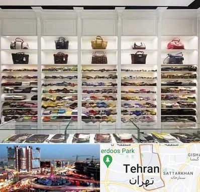 فروشگاه شال و روسری در صادقیه تهران