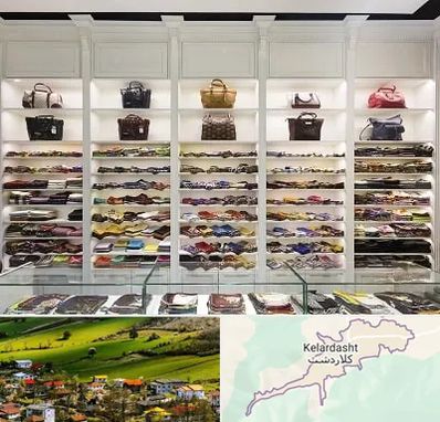 فروشگاه شال و روسری در کلاردشت