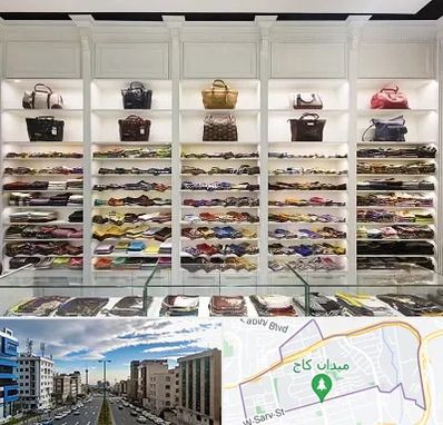 فروشگاه شال و روسری در سعادت آباد تهران