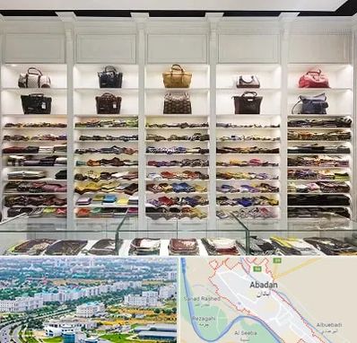 فروشگاه شال و روسری در آبادان