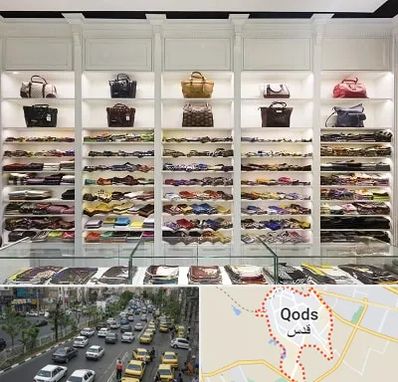 فروشگاه شال و روسری در شهر قدس