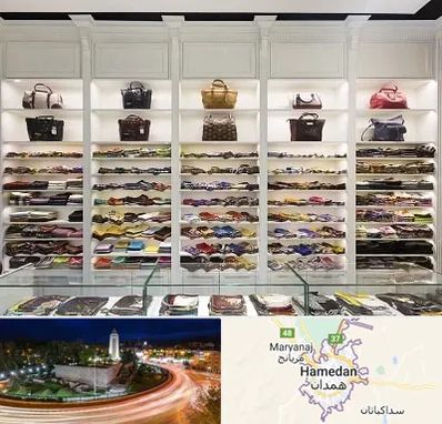 فروشگاه شال و روسری در همدان