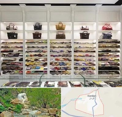 فروشگاه شال و روسری در کردان