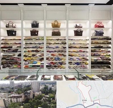 فروشگاه شال و روسری در اوین