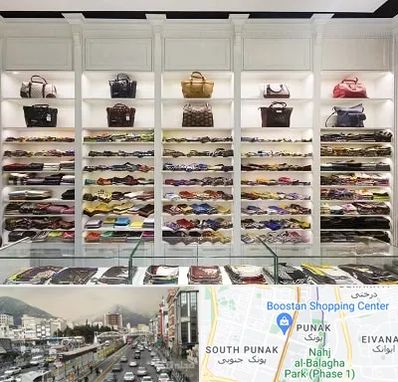 فروشگاه شال و روسری در پونک