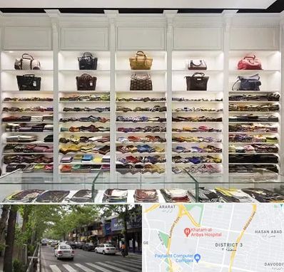 فروشگاه شال و روسری در ظفر