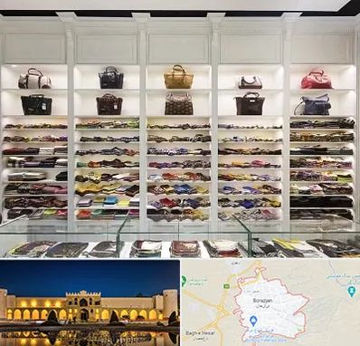 فروشگاه شال و روسری در برازجان