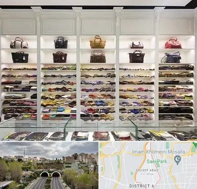 فروشگاه شال و روسری در یوسف آباد