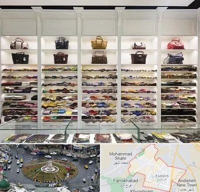 فروشگاه شال و روسری در فردیس کرج