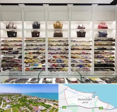 فروشگاه شال و روسری در نوشهر