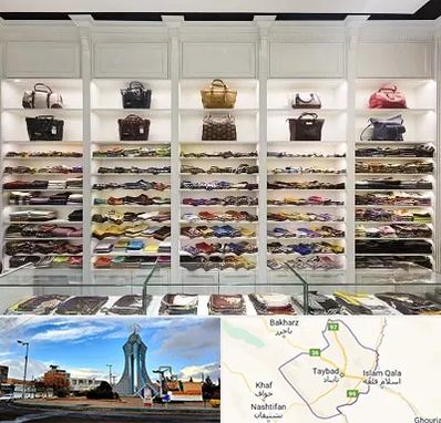 فروشگاه شال و روسری در تایباد