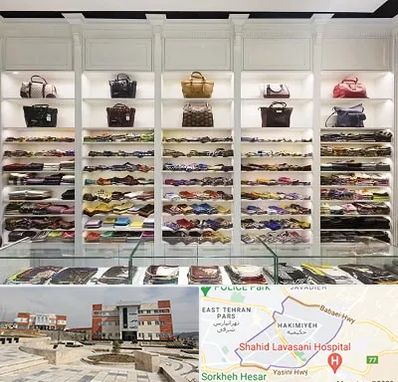 فروشگاه شال و روسری در حکیمیه