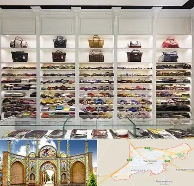 فروشگاه شال و روسری در سمنان