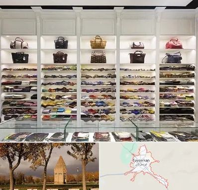 فروشگاه شال و روسری در تویسرکان