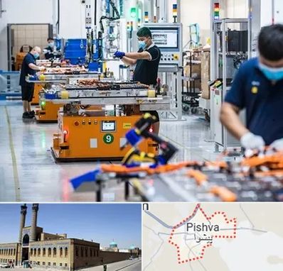 لوازم یدکی خودرو چینی در پیشوا