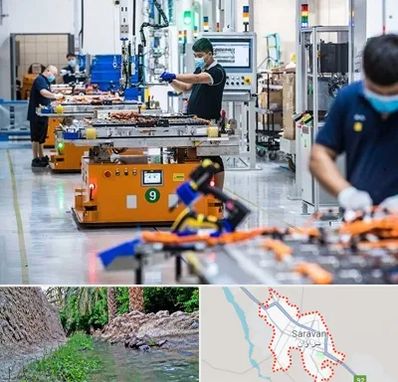 لوازم یدکی خودرو چینی در سراوان