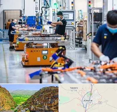 لوازم یدکی خودرو چینی در کامیاران