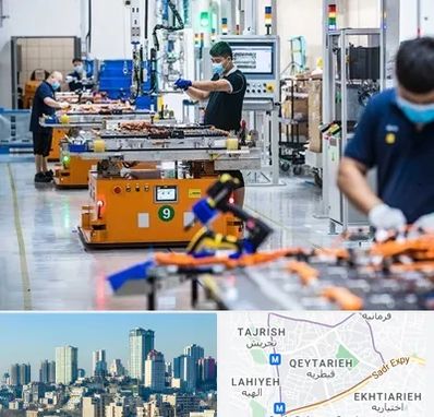 لوازم یدکی خودرو چینی در قیطریه 