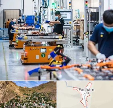 لوازم یدکی خودرو چینی در فشم