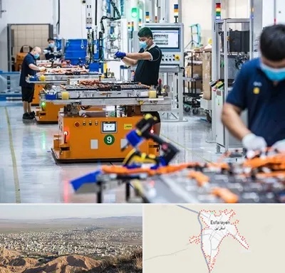 لوازم یدکی خودرو چینی در اسفراین